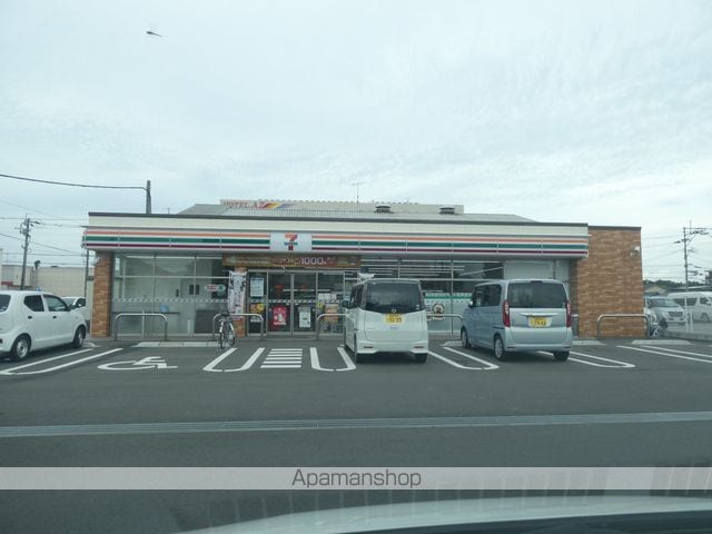 Delica古賀の周辺写真