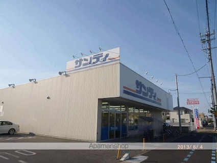 プロムナード　壱番館[3DK/57.71m2]の周辺1