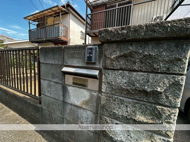 八王子市 2階建 築48年のその他写真