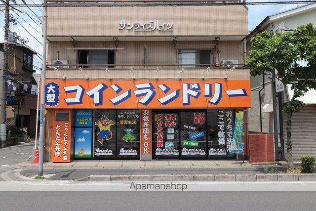 ローズアパートR63番館の周辺写真