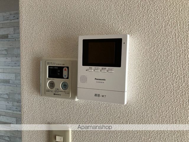 アルフィーネ宇部の内装写真