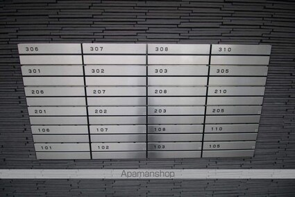 Ｍａｉｓｏｎ　ｄｅ　ｍａｕｖｅ[1R/31.98m2]の共用部3