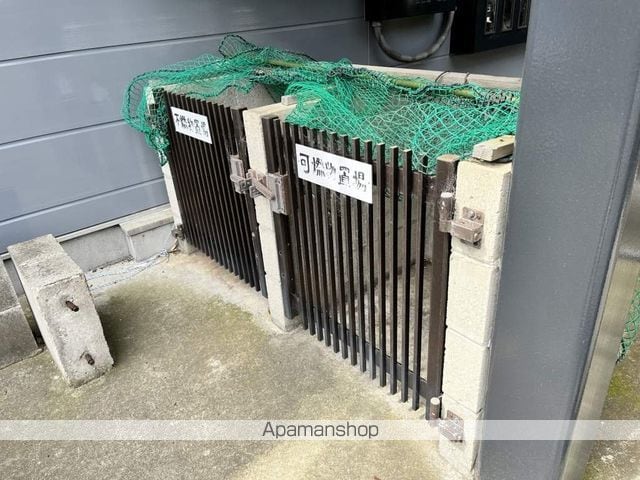 大田マンションのその他写真