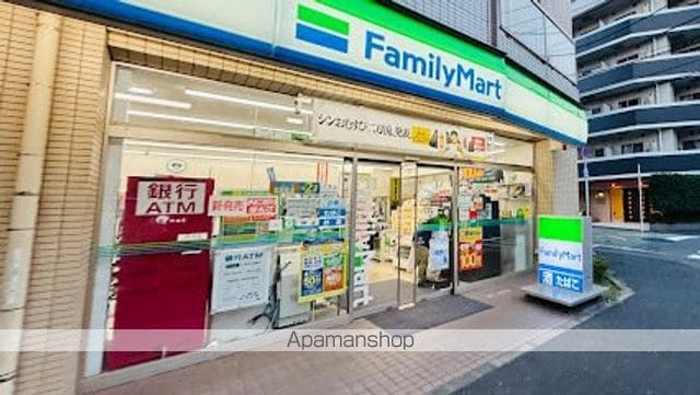 ルーチェ茗荷谷の周辺写真