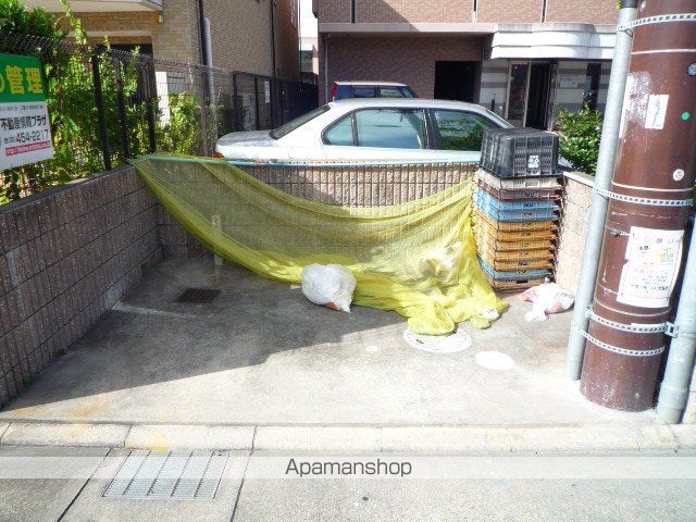 セントラルコート21のその他写真