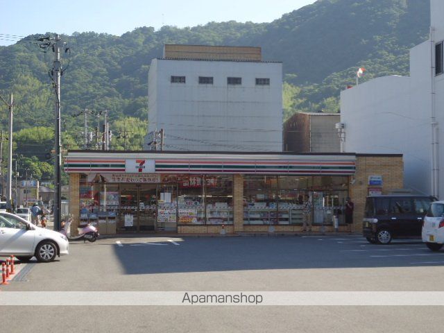 エルシオンの周辺写真