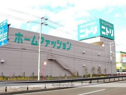 パナハイツやまぐちＡ[1LDK/35.92m2]の周辺2