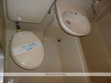 東京都杉並区阿佐谷南１丁目[1K/15.87m2]のトイレ