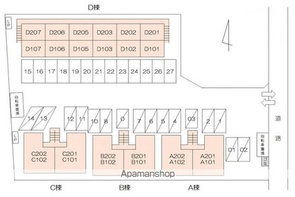 フラワーハイツ屋島Ｄ[2DK/38.12m2]の配置図