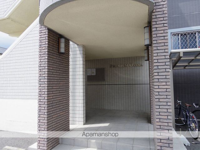 プレミアム大坂の玄関写真