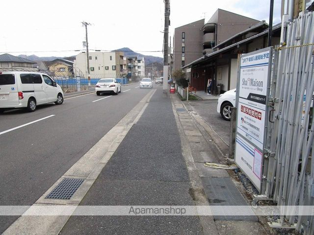 シャーメゾン北山上賀茂の周辺写真