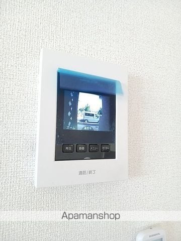 アメシストの内装写真