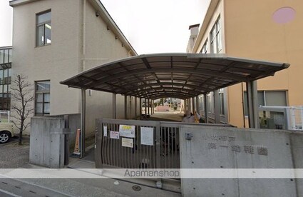 ラフィール小牧[1K/30.02m2]の周辺3