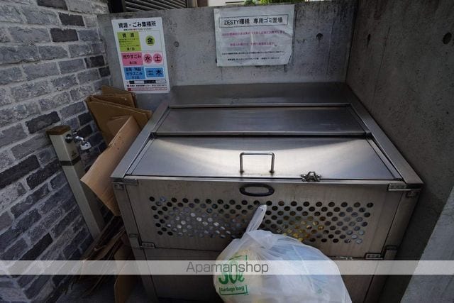 ZESTY曙橋のその他写真