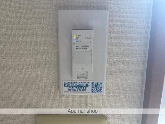 コンフィードの内装写真