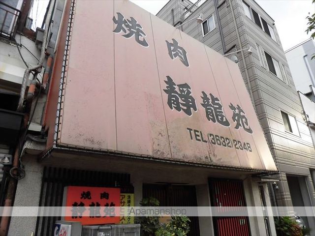 DーROOM 天神の周辺写真