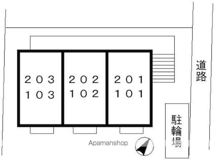 デザインコート[1K/22.35m2]のその他内装
