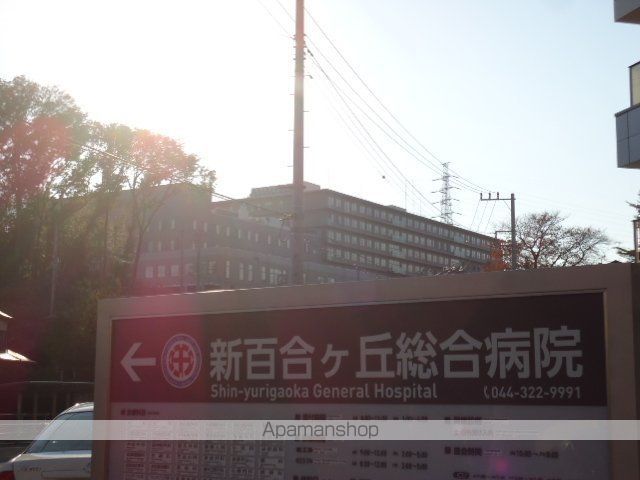 ラ・パーチェの周辺写真