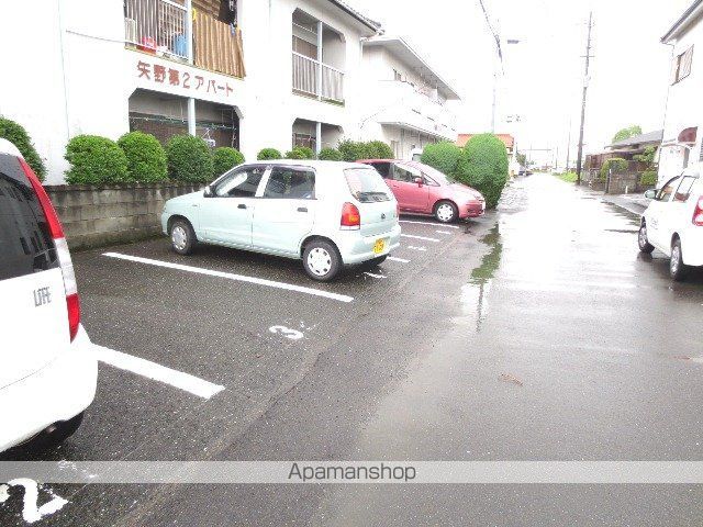 矢野第2アパートのその他写真
