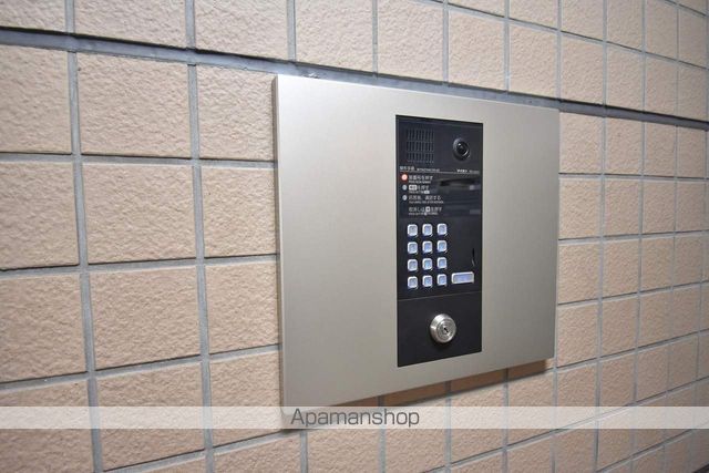 PROVIRT昭和町のその他写真