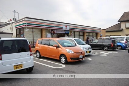 広島県広島市中区光南１丁目[1K/28.66m2]の周辺1