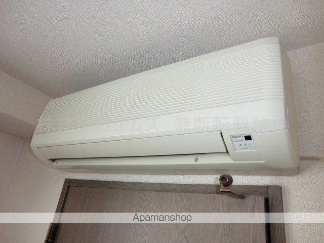 アフロート菊水の内装写真