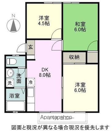 太田アーバン２[3DK/51.71m2]の間取図