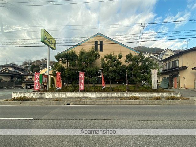 メゾンドゥマキ三輪の周辺写真