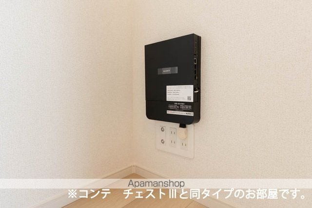 ル グランシャリオの内装写真