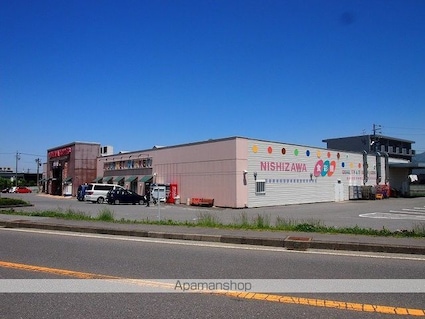 ＰＡＬＡＣＥ　ＢＬＵＥ　ＳＫＹ　Ｃ[2DK/43.69m2]の周辺1