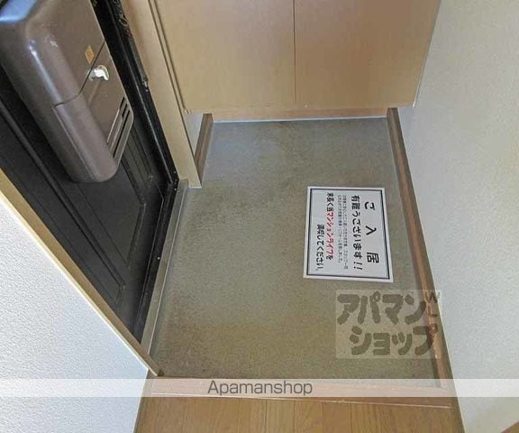 ハイツ鞍ヶ谷の内装写真
