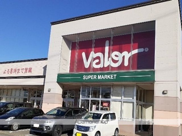 リバーサイド・ドリームVの周辺写真
