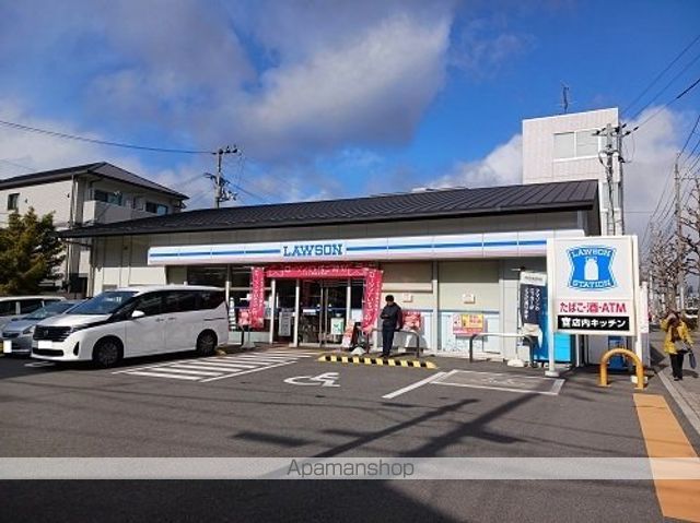 グラン・シエルの周辺写真