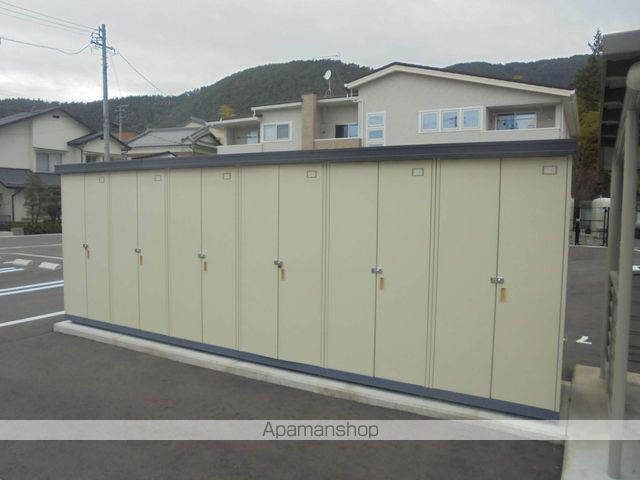 サンスカイ 虹のその他写真