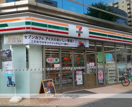 愛知県名古屋市中区葵２丁目[1K/24.76m2]の周辺1