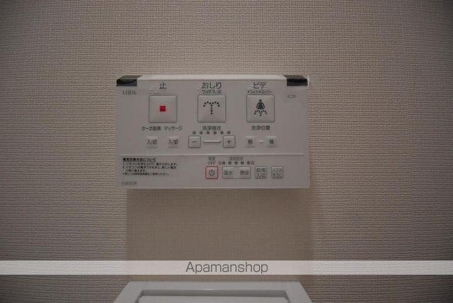 レジーナ東谷山の内装写真
