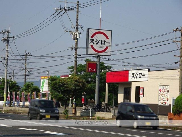 エレガンシアの周辺写真
