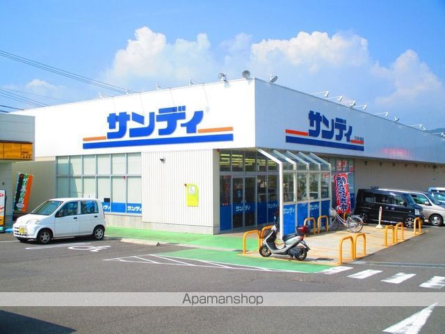 ヴィヴァーチェの周辺写真