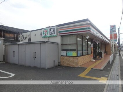 和歌山県和歌山市和歌浦西１丁目[3DK/50.25m2]の周辺6
