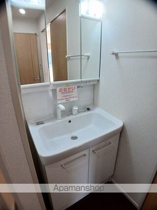 アクティ・スクエア　Ⅰ[1LDK/52.38m2]の洗面所