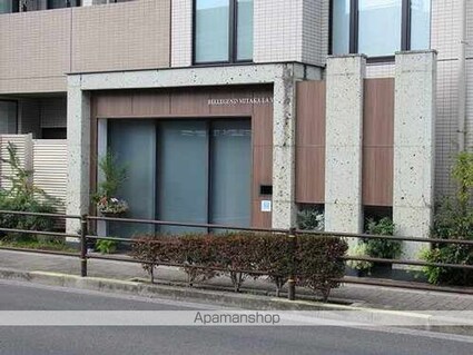 ベルジェンド三鷹ラ・ヴィエ[1R/31.42m2]のその他内装1