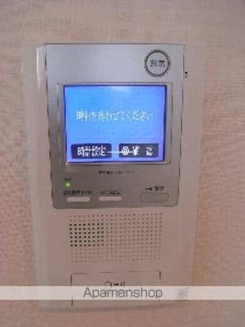 エスティメゾン王子[2DK/51.68m2]のセキュリティ