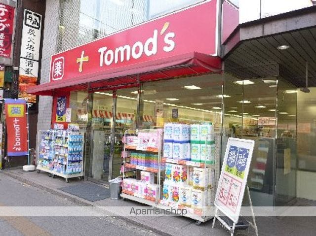 アーバンレジデンス神田富山町[1LDK/43.1m2]の周辺3