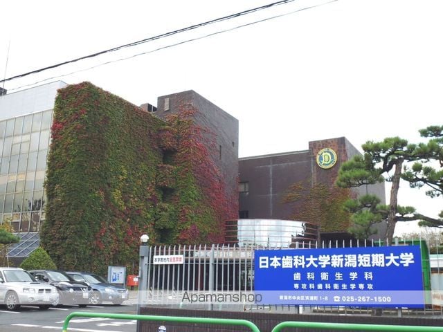 GEO CASA浜浦6号棟の周辺写真