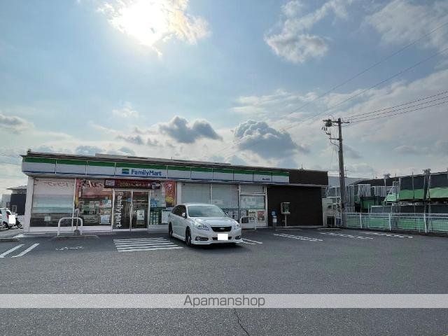 コフレO2Qの周辺写真