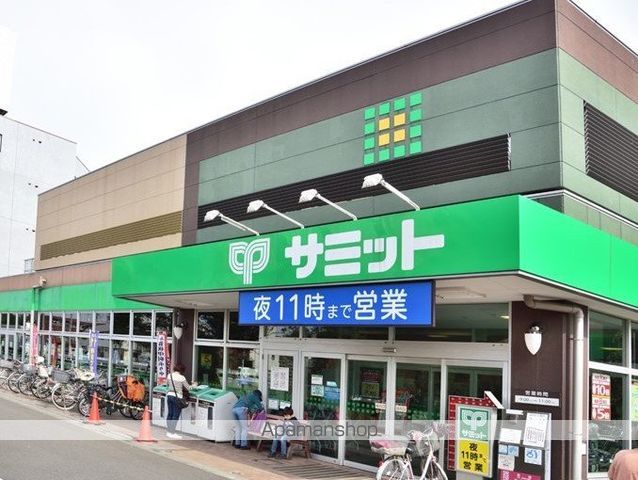 レオネクストソフィアの周辺写真