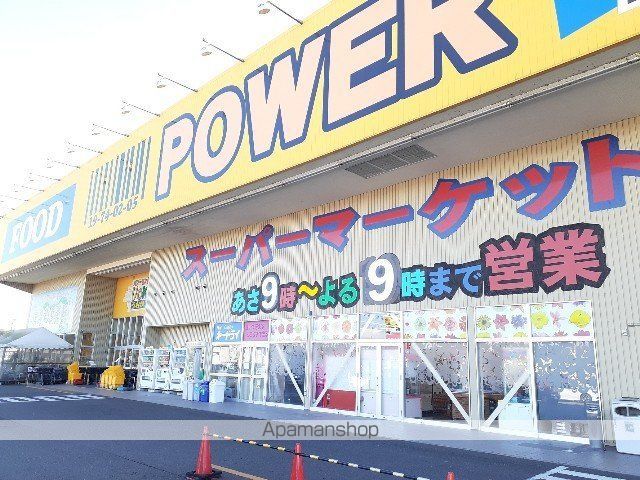 サンパティークIIIの周辺写真