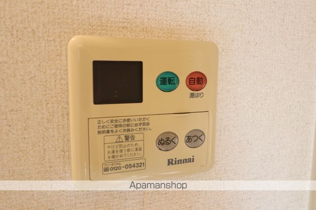 アドサム市川の内装写真