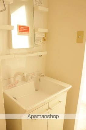 プレジールムラカミ[3DK/56.1m2]の洗面所