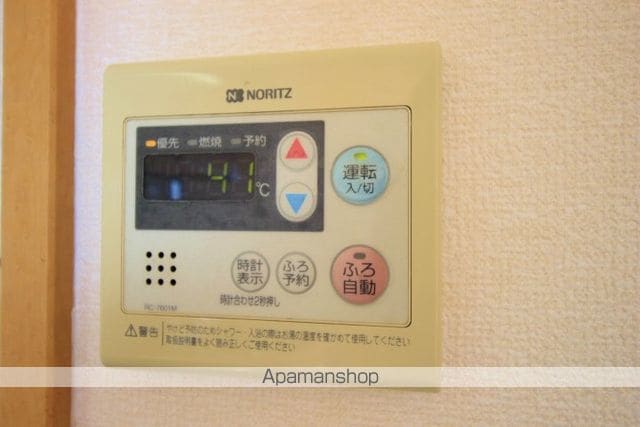 レジデンス原田の内装写真